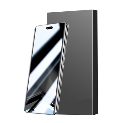 【新护眼防窥】适用华为系列贴膜