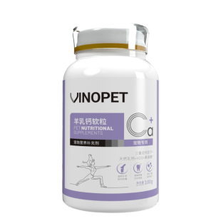 猫咪专用羊乳钙软粒钙片健骨成幼猫粮宠物保健零食产后补充营养品