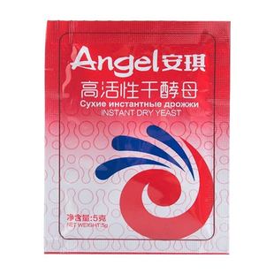 安琪酵母发酵粉馒头包子高活性干酵母低糖型5g烘焙原料