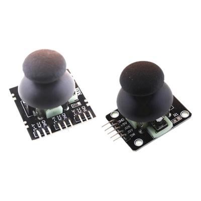 双轴游戏控制杆传感器积木按键