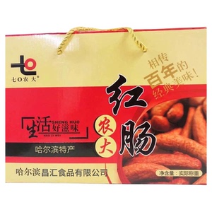 东北农业大学农大红肠校园同款