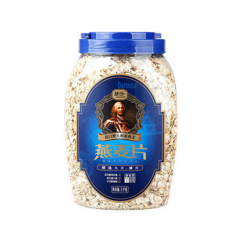 【官方企业店】捷氏燕麦片1000克早餐即食冲饮麦片原味麦片