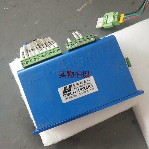 询价-dmlh15r485dmlh15r485x20只