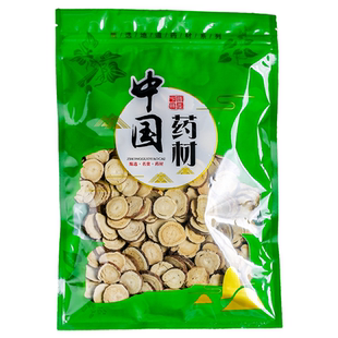 亳州中药材批 发无硫红皮甘草1000g克正品药用甘肃产地野生泡水喝