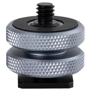 热靴口转1/4或3/8螺丝金属冷靴座转换接头相机稳定器拓展灯光母孔