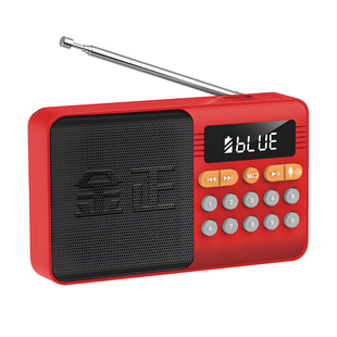 2025新款金正C89定时睡眠关机蓝牙音箱收录音机随身听插卡U盘外放