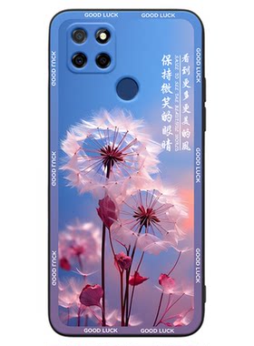 彬彧适用于realmev3手机壳rmx2200防摔保护套rmx2201新款女式漂亮外壳realmeq2i软硅胶oppo真我v3梦幻蝴蝶oop