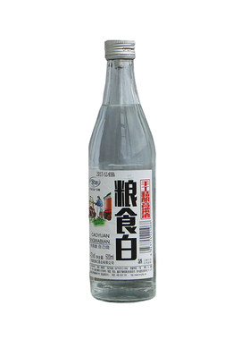 内蒙古放马鞭纯粮食白酒清香型42度原浆高粱老酒500ml*6瓶整箱装