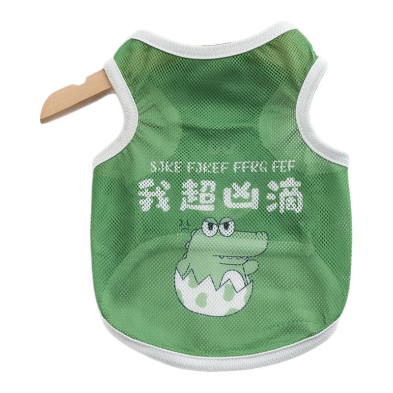 可牵引夏天薄款狗狗衣服大网眼背心宠物背心法斗泰迪小型犬猫咪衣