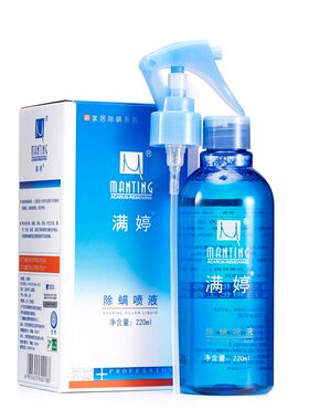满婷专业除螨虫喷液喷雾剂