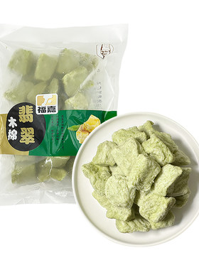纯素食品不含五辛寺庙可供