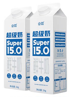 超级奶内蒙古必如鲜牛奶