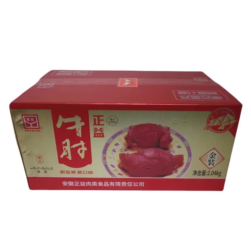 亳州特产正益五香牛肘礼盒五香