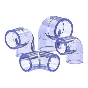 PVC鱼缸90度接头弯管透明配件给水管件弯头塑料32 40 50 63 75 90