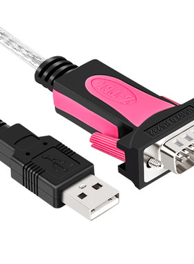 有满有减Z-TEK力特正品232串口线