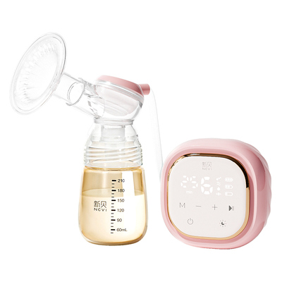 新贝电动吸奶器全自动静音吸力大