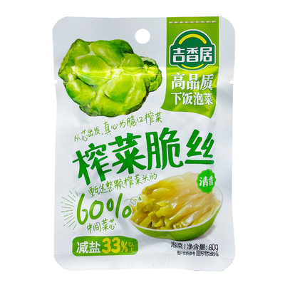 吉香居榨菜脆丝清香味微辣不辣