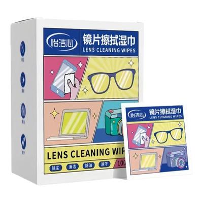 眼镜清洁湿巾防起雾不伤镜片镜布