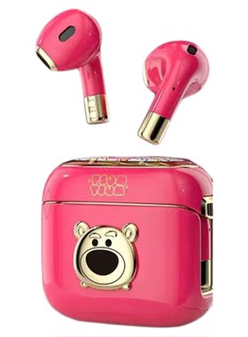 Disney/迪士尼Q6主动降噪电竞风/
