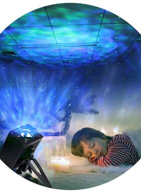 七彩星空投影灯ekoOt3d视觉激光
