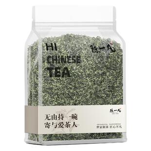 陈一凡碧螺春 明前特级茶叶 正宗浓香型绿茶袋装可冷泡茶