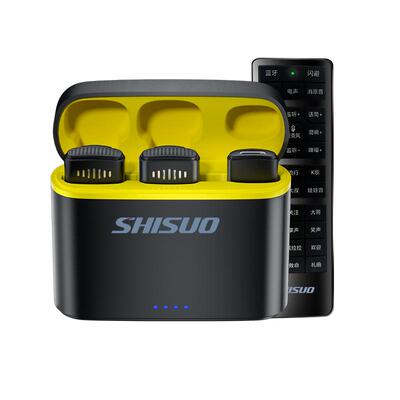 便携式无线声卡蓝牙伴奏