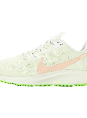 Nike/耐克正品AIR ZOOM PEGASUS 36 飞马女子运动跑步鞋 AQ2210