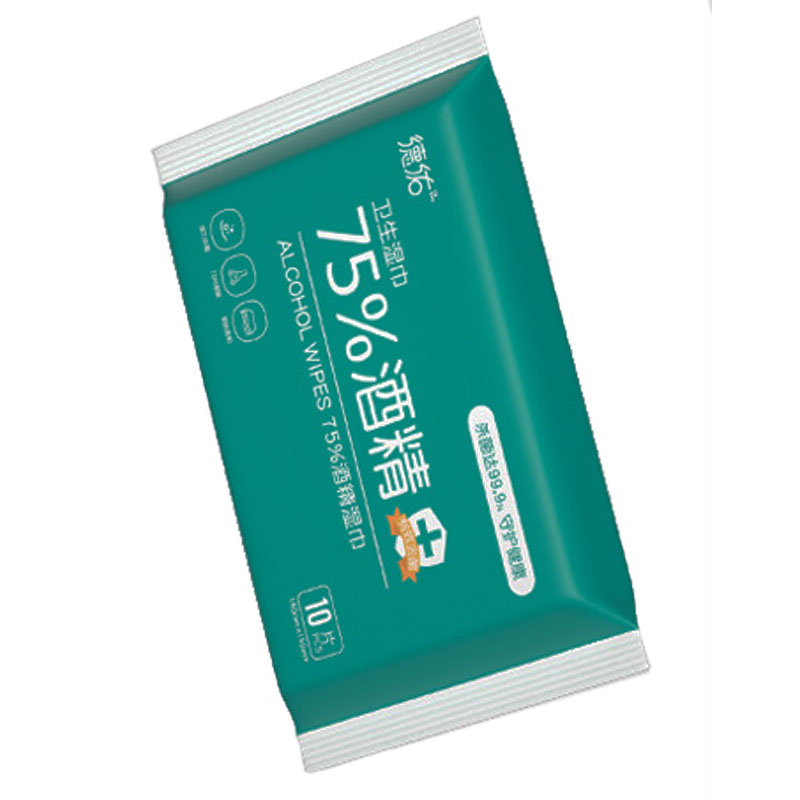 德佑75%度酒精消毒湿巾杀菌小包便携装学生儿童湿纸巾袋装