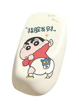 爱玛雅迪九号电动车防晒防水坐垫