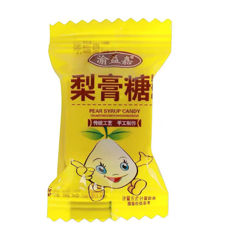 渝益嘉重庆梨膏糖清凉润喉