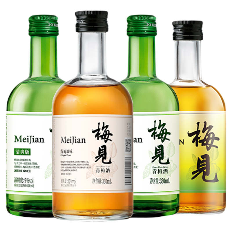 【蜜蜂惊喜社】梅见青梅酒果酒低度330ml多口味微醺聚餐梅子酒