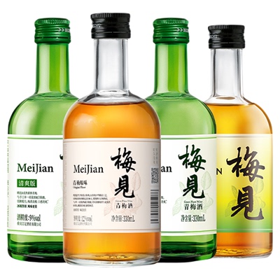 【蜜蜂惊喜社】 梅见青梅酒果酒低度330ml多口味微醺聚餐梅子酒
