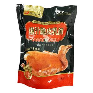 唐顺兴爆汁脆皮乳鸽30只港式风味