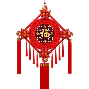 【今年新款】中国结客厅挂件平安福字五福对联高档入户门乔迁装饰
