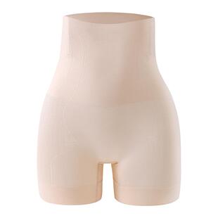 高腰收腹裤强力收小肚子束腰丰胯提臀裤产后塑身形无痕安全内裤薄