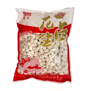 传统雪衣花生占老式四川糖衣花生脆皮白糖霜甜花生怀旧零食2.8斤