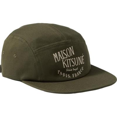 【新年礼物】Maison Kitsune 夏季男品牌标志印花棒球帽