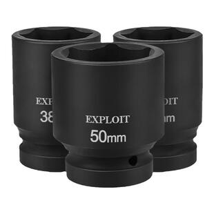 开拓1英寸重型外六角套筒气动风炮电动扳手套筒头大规格22-120mm