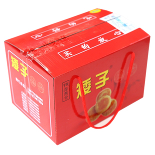 湖北特产矮子馅饼40个礼盒装酥饼肉松饼板栗红糖绿豆老婆饼零食