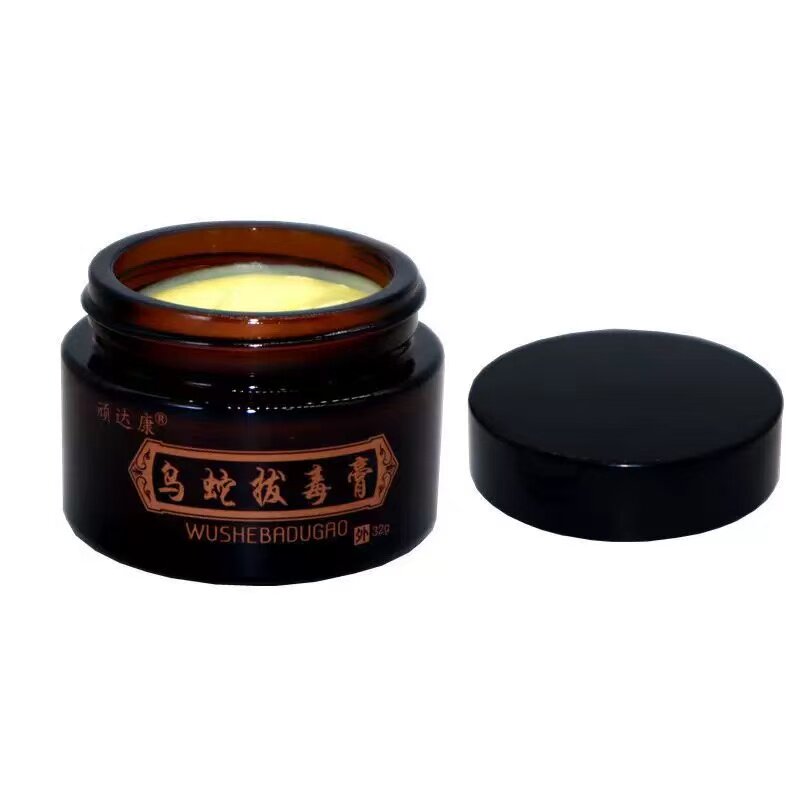 神经性皮炎专用膏！800%包满意