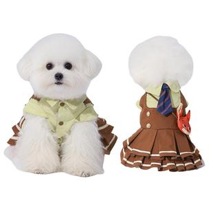 迪士尼疯狂动物城狗狗衣服朱迪尼克新年衣服宠物比熊雪纳瑞保暖