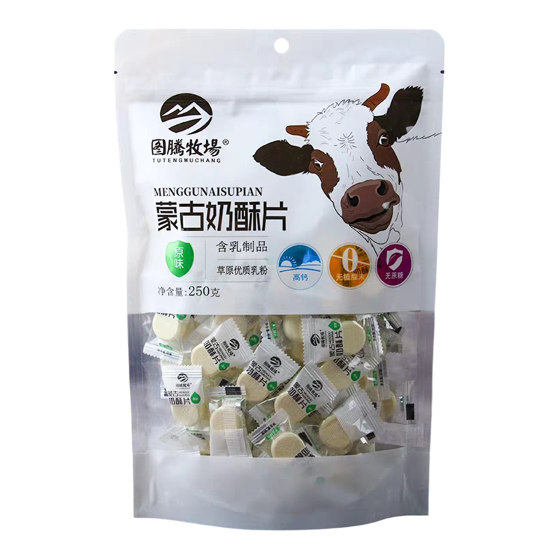 图腾牧场高钙不添加蔗糖奶酥片