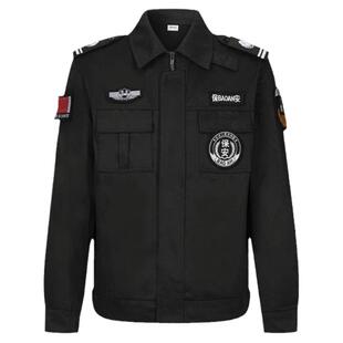 立领保安工作服春秋套装男安保物业小区形象岗冬季保安服全套