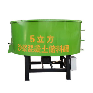 平口搅拌机混凝土水泥砂浆搅拌机轮碾机碾金机储料罐