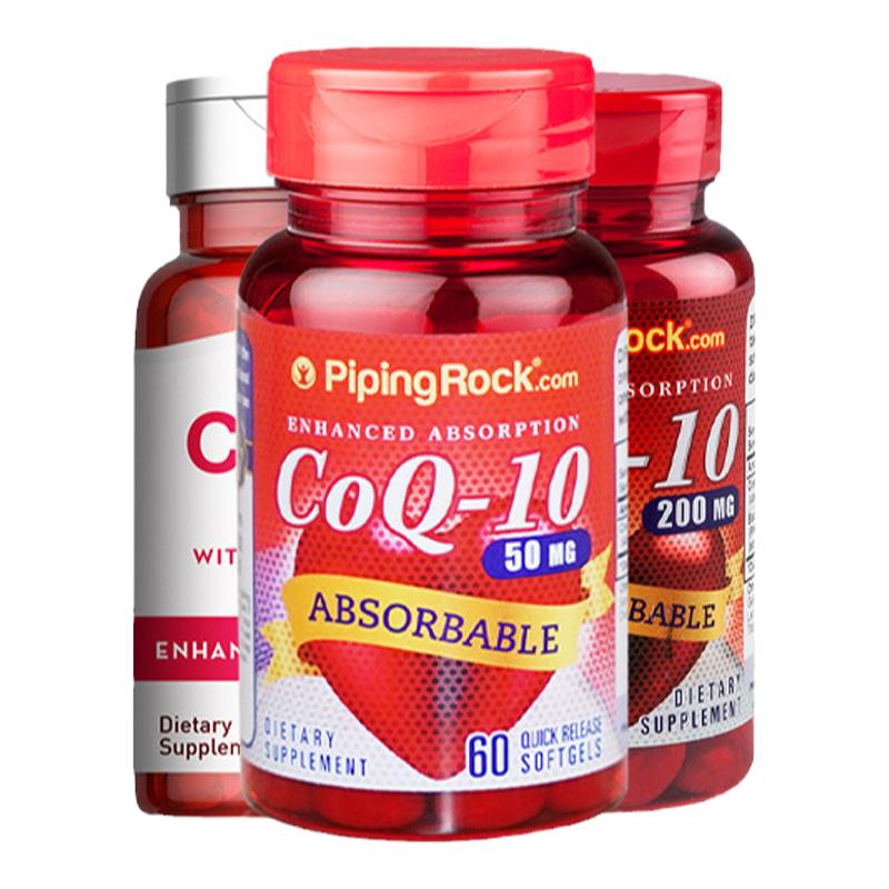 美国朴诺进口辅酶q10软胶囊200mg可吸收保健品Q十素心ql0非PQQ