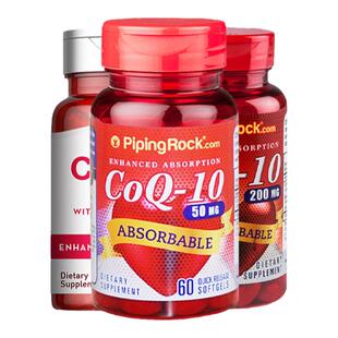 美国朴诺进口辅酶q10软胶囊200mg可吸收保健品Q十素心ql0非PQQ