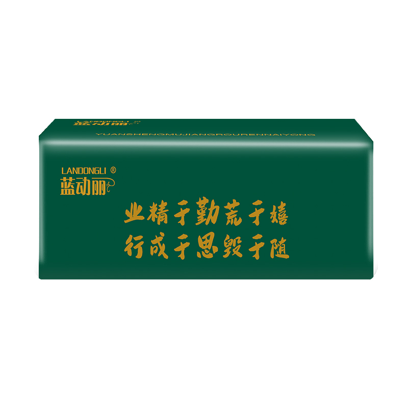 大包400张抽纸家用实惠装整箱批发卫生纸餐巾纸面巾纸厕纸母婴