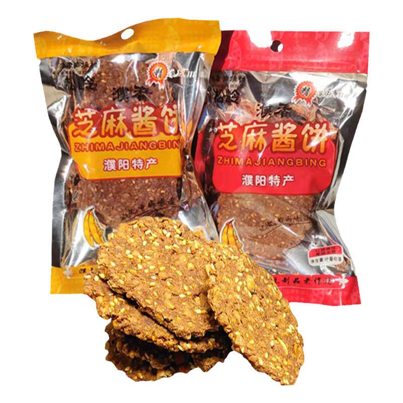 豆酱饼共24袋无套路每袋不足一元