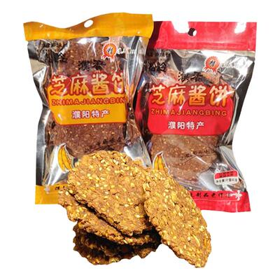 豆酱饼共24袋无套路每袋不足一元