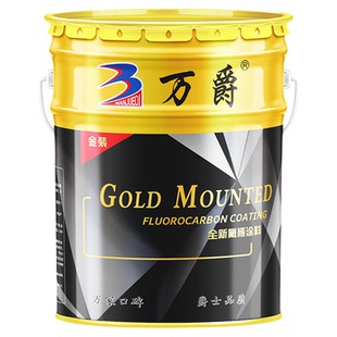 消防管道专用大红色油漆小桶装室外消火栓灭火防锈金属漆刷漆